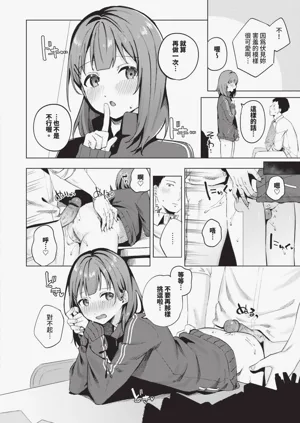 第43页图