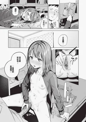 第46页图