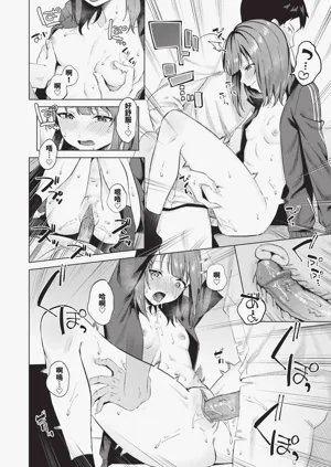 第47页图