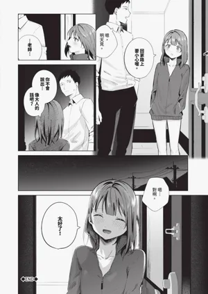 第49页图