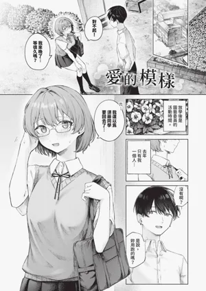 第50页图