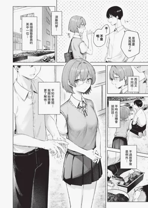 第51页图