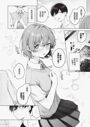第53页图