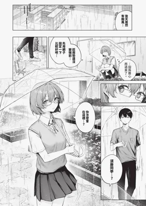 第55页图