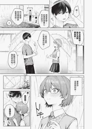 第56页图