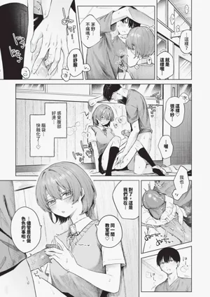 第58页图