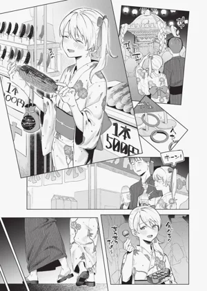 第76页图