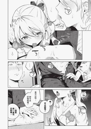 第81页图