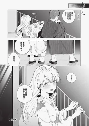 第95页图