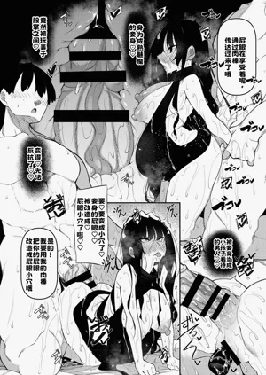 第101頁圖