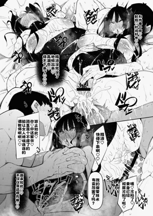 第105頁圖