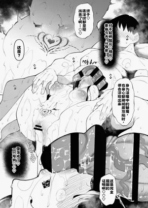 第108頁圖