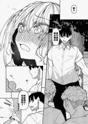 第113頁圖