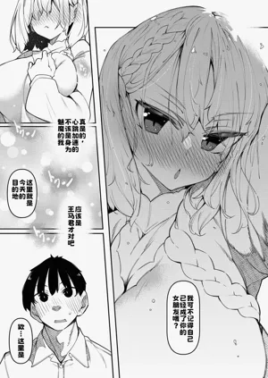 第114頁圖
