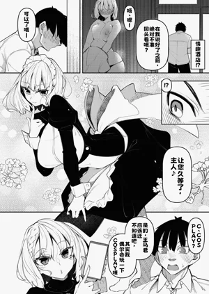 第115頁圖
