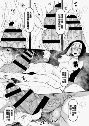 第118頁圖