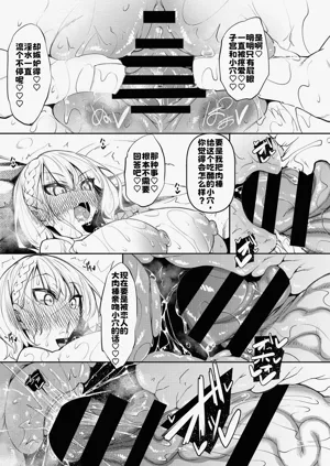 第136頁圖