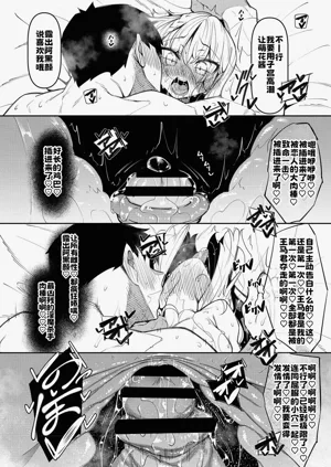 第139頁圖