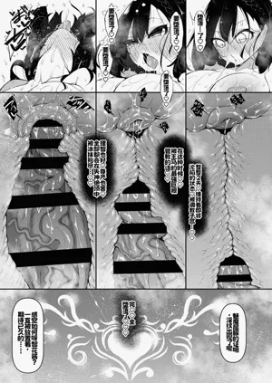 第172頁圖