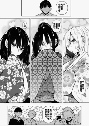 第189頁圖