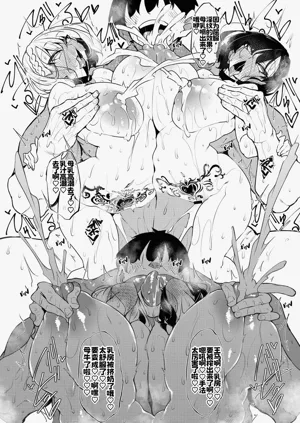 第193頁圖