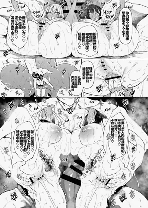 第198頁圖