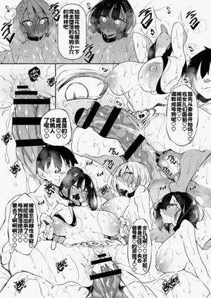 第208頁圖