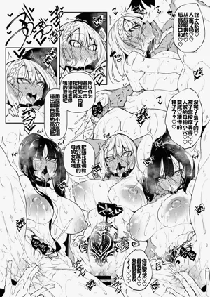 第211頁圖