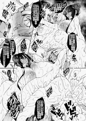 第222頁圖