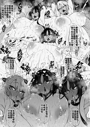 第226頁圖