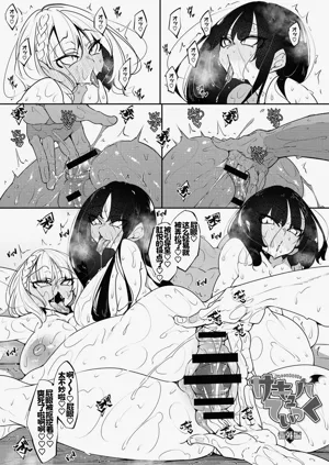 第228頁圖