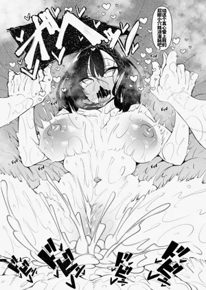 第238頁圖