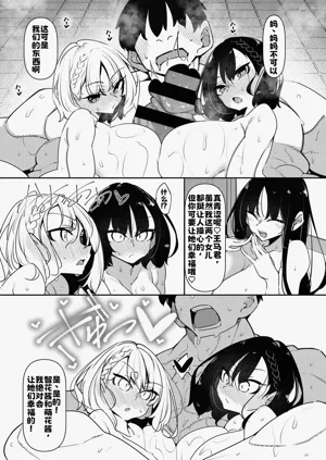 第38頁圖