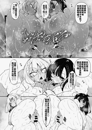 第61頁圖