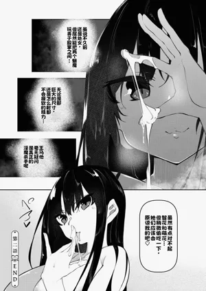 第73頁圖