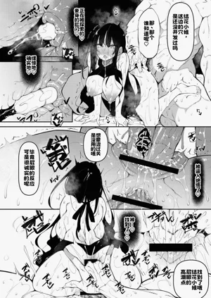 第99頁圖