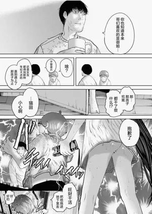 第101页图