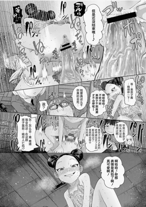 第134页图