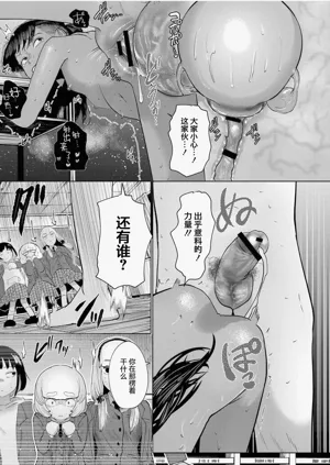 第141页图