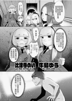 第142页图