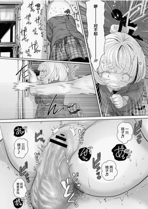 第144页图