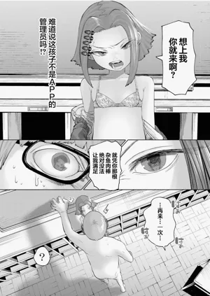 第164页图