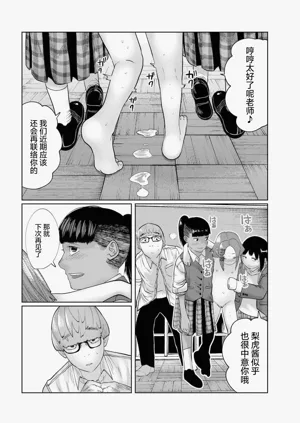 第181页图