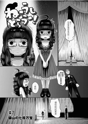 第184页图