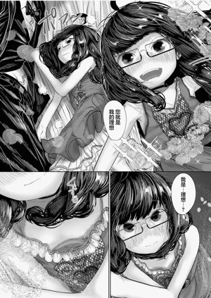 第188页图