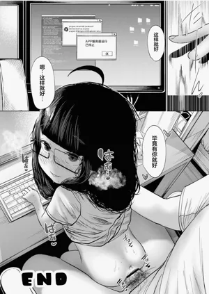 第212页图