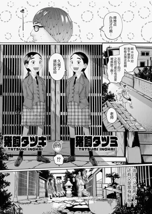 第71页图