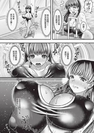 第129頁圖