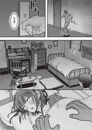 第15頁圖