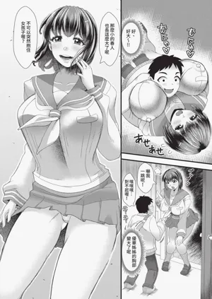 第153頁圖